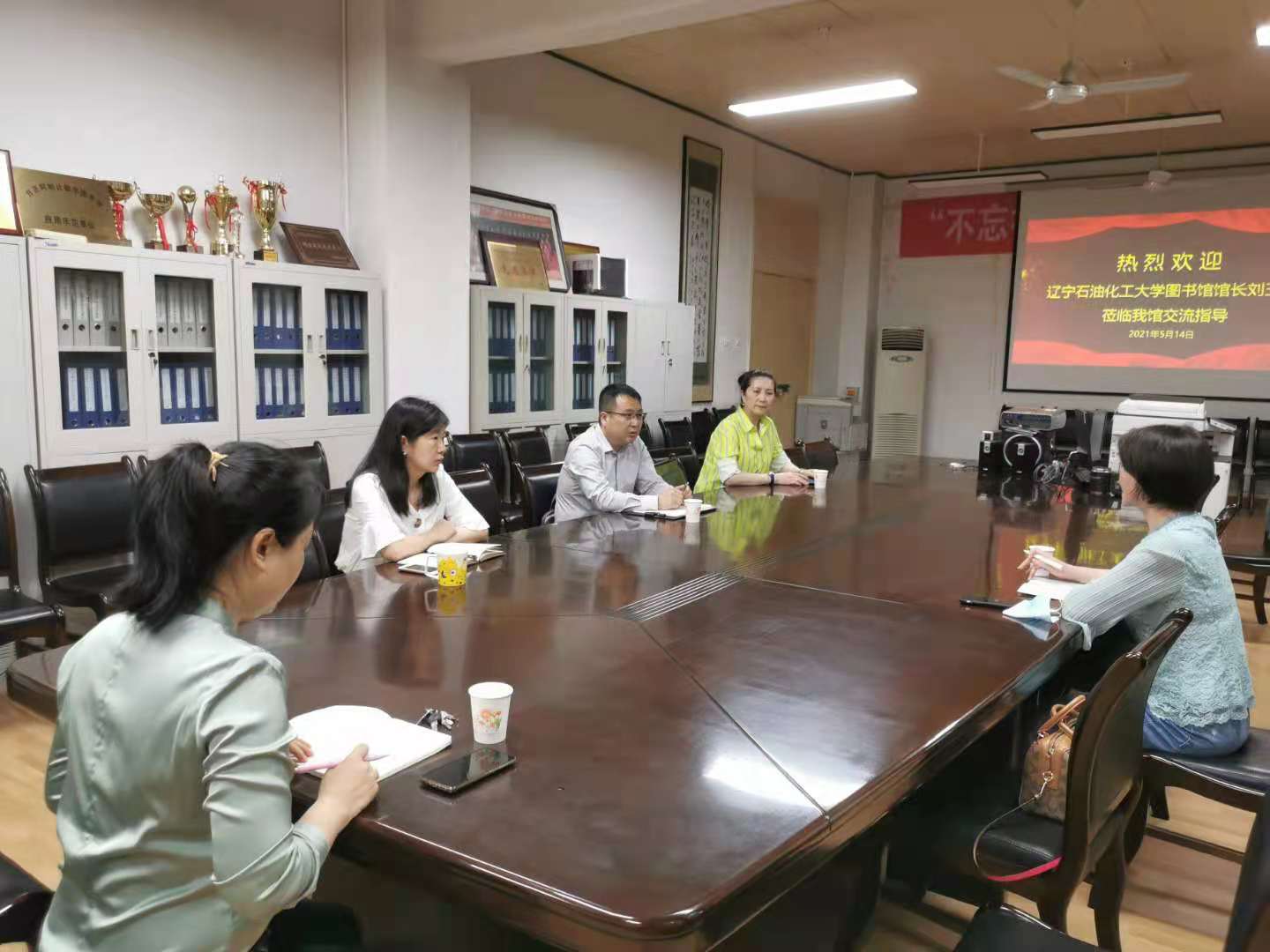 微信图片_202105171524465.jpg