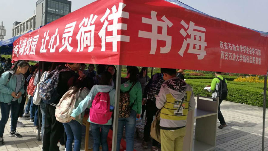 赠刊1.jpg