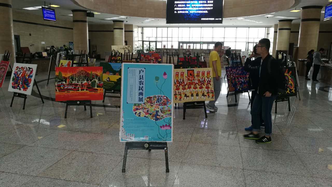 农民画.jpg